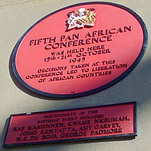 Monument commemorating the Fifth Pan African Congress